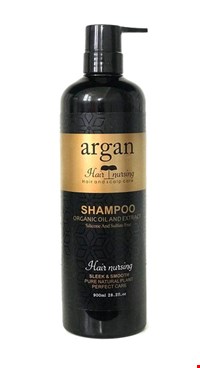 شامپو آرگان HAIR NURSING 