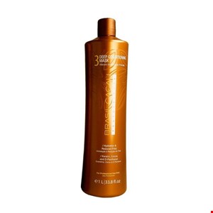 ماسک مو کادیوو 1000 ml