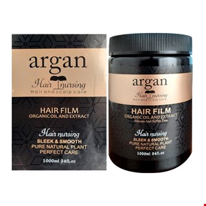 ماسک مو کراتینه آرگان Hair nursing